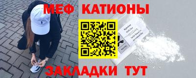 амфетамин Бугуруслан