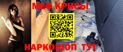 дмт Будённовск
