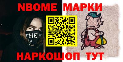амф Бузулук