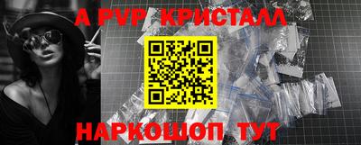 амф Бузулук