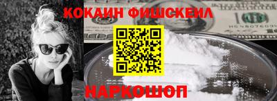 дмт Будённовск