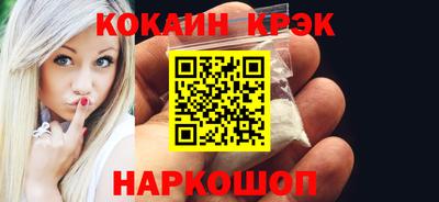дмт Будённовск