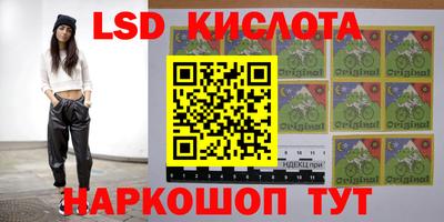 амфетамин Бугуруслан