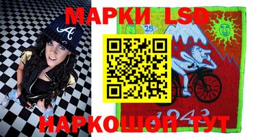 амфетамин Бугуруслан
