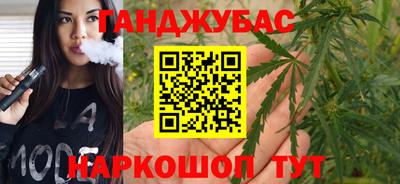 дмт Будённовск