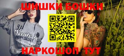 амфетамин Бугуруслан