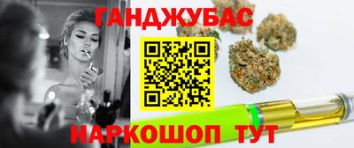 кокаин VHQ Ивантеевка