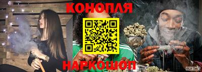 амф Бузулук