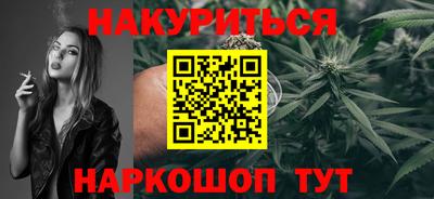 амфетамин Бугуруслан