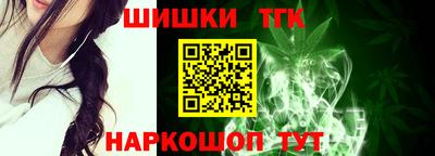 амфетамин Бугуруслан