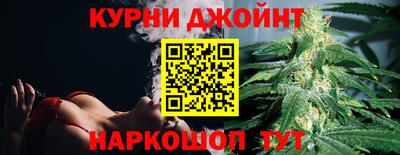 амф Бузулук