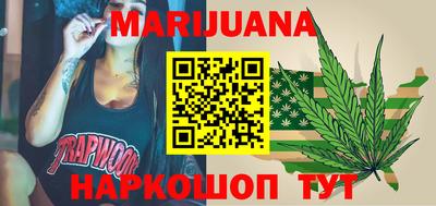 амф Бузулук