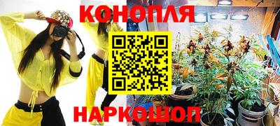 амфетамин Бугуруслан