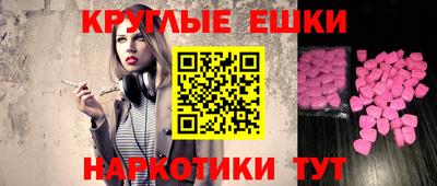 дмт Будённовск