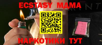 амф Бузулук