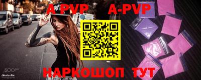 дмт Будённовск