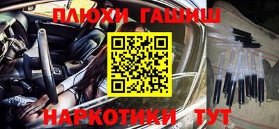 амф Бузулук