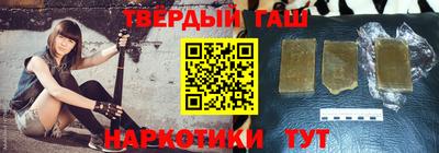 дмт Будённовск