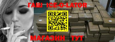дмт Будённовск