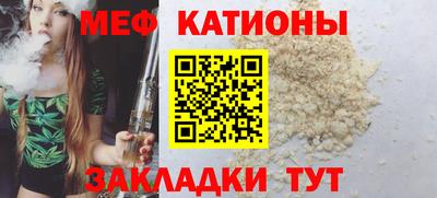 дмт Будённовск