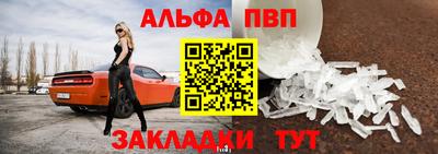 амф Бузулук