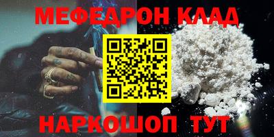 дмт Будённовск