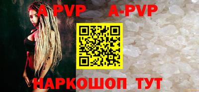 амф Бузулук