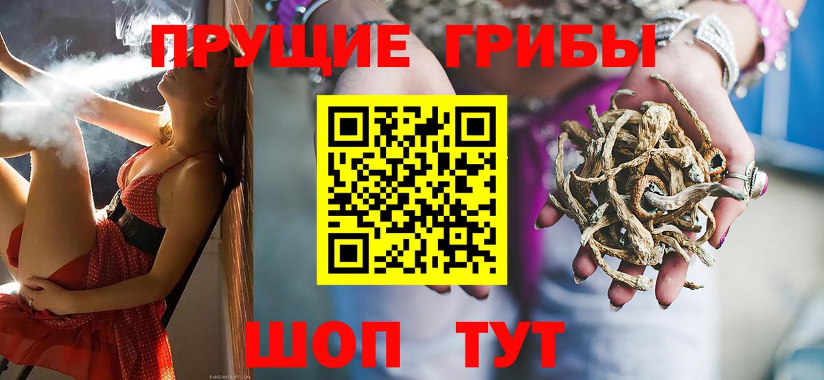 Сафоново  МЕТАМФЕТАМИН  Гашиш  Cocaine  МЕФ кристаллы  Вход с VPN  Мефедрон 